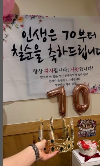 하유비, 오늘(3일) 새벽 부친상 비보…“큰 슬픔” 토로