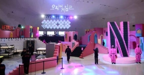 [SW포토]오징어게임2 체험존