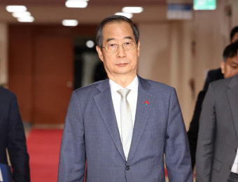 [전문]한덕수 대통령권한대행 대국민 담화문