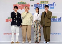 [SW포토]정글밥2-단체 윤남노 포즈