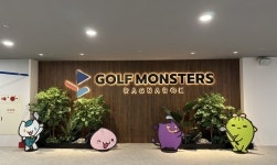 그라비티, 대만에 ‘골프 몬스터즈’ 첫 플래그십 스토어 오픈