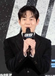 [SW포토]배우 류경수,"영화