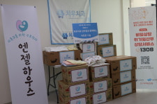 치우치과의원 광주상무점, 미혼모 보호시설 ‘엔젤하우스’에 나눔 실천