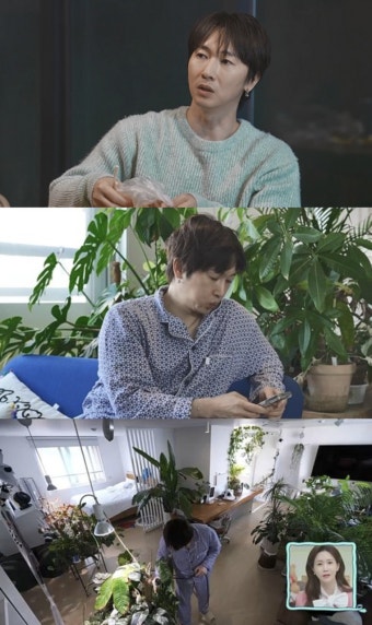 장우혁, 식물에 둘러싸인 근황 공개...결혼 계획 밝혀 (‘신랑수업’)