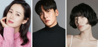 넷플릭스 ‘스캔들’ 제작 확정…손예진·지창욱·나나 화려한 라인업