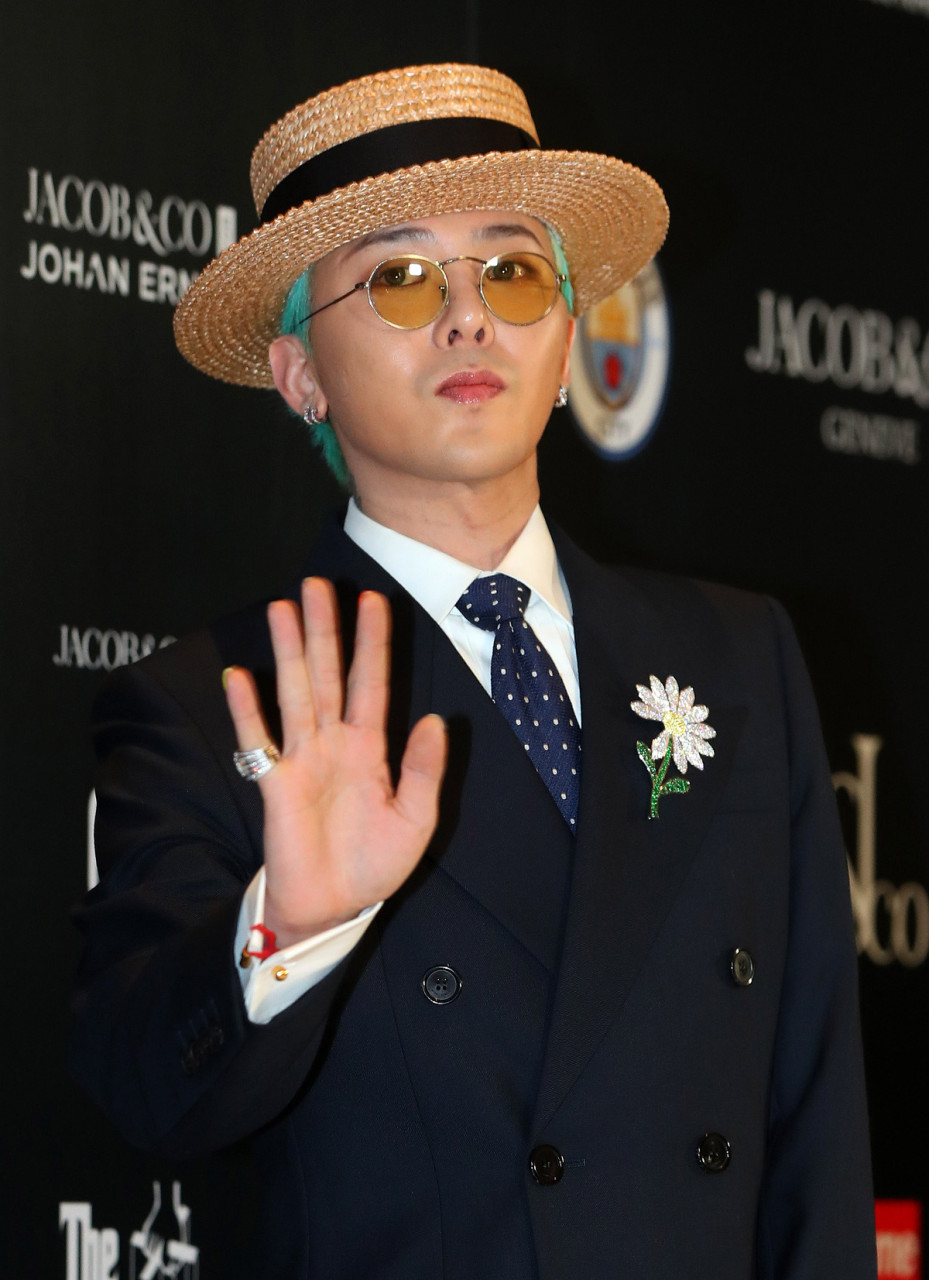 가수 지드래곤, 대형 산불 피해 복구 위해 3억 원 기부Gesture