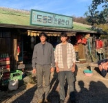 ‘두 양관식의 만남’…박보검·박해준 애잔한 투샷 포착 [스타★샷]