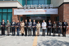 ‘네오플 20억 후원’ 승일희망요양병원 오늘 개원식…국내 최초 중증근육성 희귀질환 전문