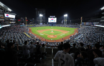NC파크 관중 사망사고… “깊은 애도를 표합니다” KBO, 4월1일 전 경기 취소