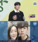 트로트 가수 하루 “19살에 혼자 남겨져”...어머니 암 투병 고백