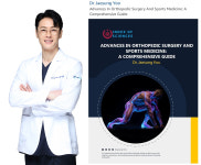 유재성 위라이브병원 대표원장 “정형외과·스포츠의학 종합 교과서 출판”