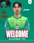 프로축구 대전, J리그 출신 골키퍼 이경태 영입