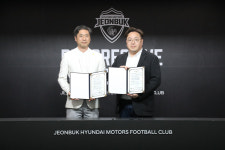 전북 현대-군산청소년수련관 MOU… 그린스쿨 필드 개설