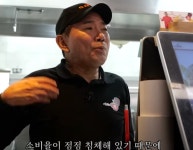 이봉원, 짬뽕집 손님 줄어들었나…빈자리多에 “사실 괜찮지 않아” 씁쓸