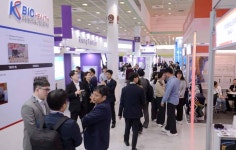 [한강로 컷]바이오 코리아 2025 61개국 753개 기업 참가