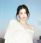 한소희, ‘인턴’ 韓 리메이크 주인공 될까…최민식과 호흡 맞추나