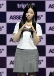 [SW포토]트리플에스 김채연