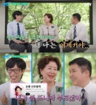 “벤츠 타고 호텔 조식?”…선우용여, 직접 해명 나섰다