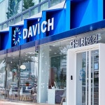 다비치안경, “누진다초점렌즈 홈쇼핑 진행 법적 문제 없어” 입장 밝혀