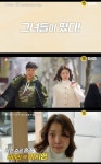 이시영→정영주 뭉쳤다…‘살롱 드 홈즈’ 티저 속 수상한 그림자 포착