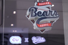[내야외야] 팬들을 위한 ‘허슬존-먹산존’… 두산, CU와 콜라보 팝업스토어 연다