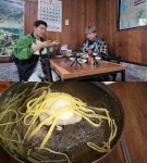 “이게 무슨 맛이야?”…전현무·곽튜브, 생애 첫 부석냉면에 멘붕
