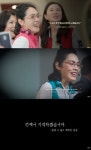 故 박지아 동생, ‘살롱 드 홈즈’ 제작진에 감사 “누나가 하늘에서 좋아할 것”