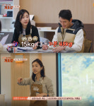 팔레드차밍, 도그어스플래닛과 손잡고 맞춤형 반려견 전문케어 서비스 제공