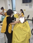 대한미용사회 구로구지회 천사 미용봉사단, 제중요양병원서 자원봉사