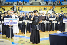 문체부장관배 전국학생검도대회, 12일 제주 한라체육관서 ‘팡파르’