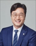 장철민 의원, 과거사치유재단 설립 및 산내평화공원 본격화 토론회 개최
