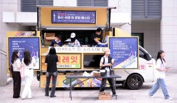 [한강로 컷]취업, 창업의 기회 2025 용산-숙명 취창업 페스타