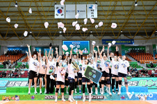 IBK기업은행, 9년 만에 KOVO컵 우승… MVP는 육서영