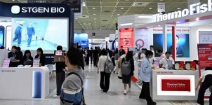 [한강로 컷]국내 최대 바이오 행사 바이오플러스-인터펙스 코리아 2025