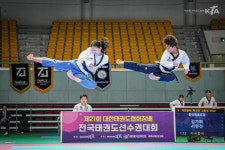 품새·격파 최고는? 대한태권도협회장배 전국태권도선수권, 태백서 개최