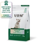 “K-처방식 펫푸드 알린다”… 브이오엠 알엑스, 아시아·태평양소동물수의사대회 참가