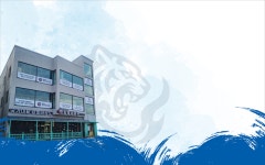 강호체육관, 누적 교육생 2000명 돌파