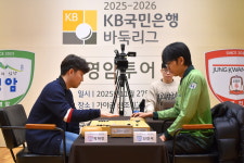 ‘개인 5연승’ 신진서 앞세운 마한의 심장 영암, 홈에서 정관장 꺾고 시즌 3승