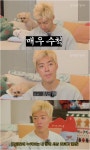 강남, 코성형 후 뜻밖의 ‘부작용’ 고백…“어르신들이 못 알아봐”
