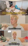 강남, 코성형 후 뜻밖의 ‘부작용’ 고백…“어르신들이 못 알아봐”