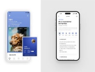 “동물병원 진료 설명을 AI가 대신”… 인투펫 AI 리포트 고도화
