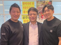사단법인 경찰무도교육원, 2월 7일 ‘2026 경찰무도대회’ 개최