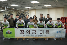 ㈜원바이오젠, 경북 영주중학교 사이클부 지원…지역 스포츠 꿈나무 키운다