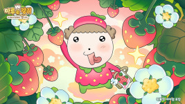 마루는 강쥐 카페 게임, 서비스 0.5주년 기념  신규 테마 ‘베리베리마루’ 공개