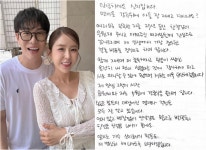 코요태 신지, ♥문원과 5월 결혼 발표…“인생 2막 시작”