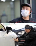 양원현대공업사, 5월 가정의달 맞이 “70세 이상 어르신 무료 차량 점검”
