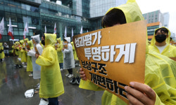 성과급 논란 확산…카카오도 창사 첫 파업 가시화