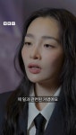 “그저 다음 배역 때문”…‘17kg 감량’ 김민하, 외모 품평에 날린 쿨한 일침
