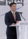 “갈고닦은 기량 모두 펼치길” 아이치·나고야 AG 선수단 결단식 ‘팀 코리아 파이팅!’