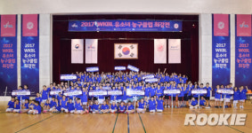 [포토] 여자농구의 꿈나무들